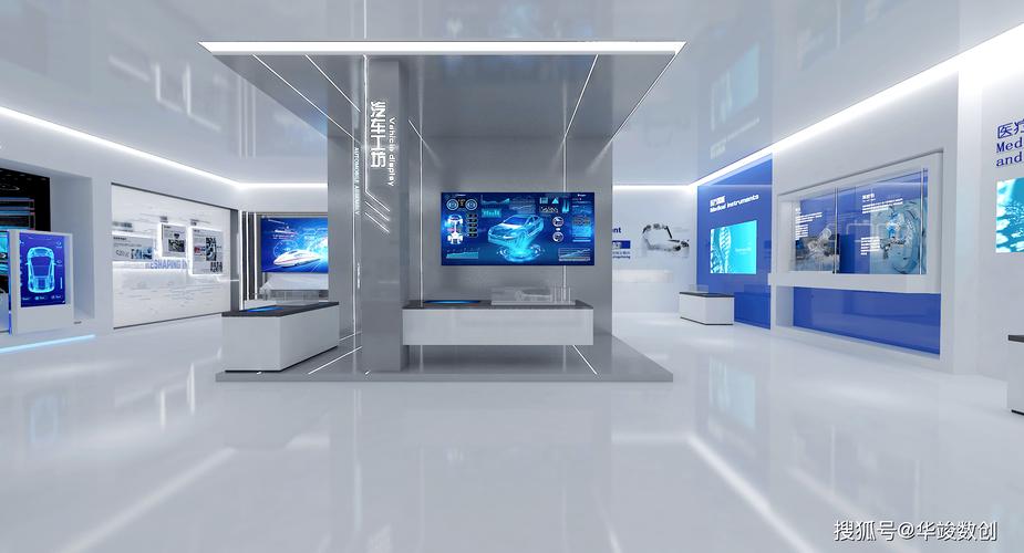智造未来&middot;华竣数创:以数字展厅定义智能制造新高度