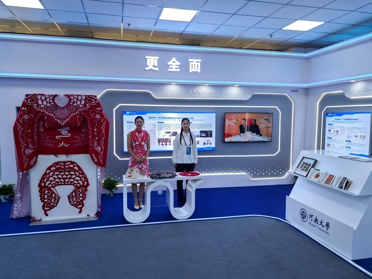 河南省&ldquo;豫你携手创赢未来&rdquo;大学生创新创业大赛斩获佳绩|一银两铜彰显创新实力,唯一民办高校项目亮相成果展